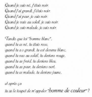 se poème é tro bo!!!